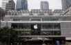Apple Store, Batteria, Incendio, Giappone