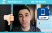TIM, Schifo, App Store, MyTIM Mobile