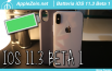 iOS 11, iOS 11.3 Beta 1, Batteria