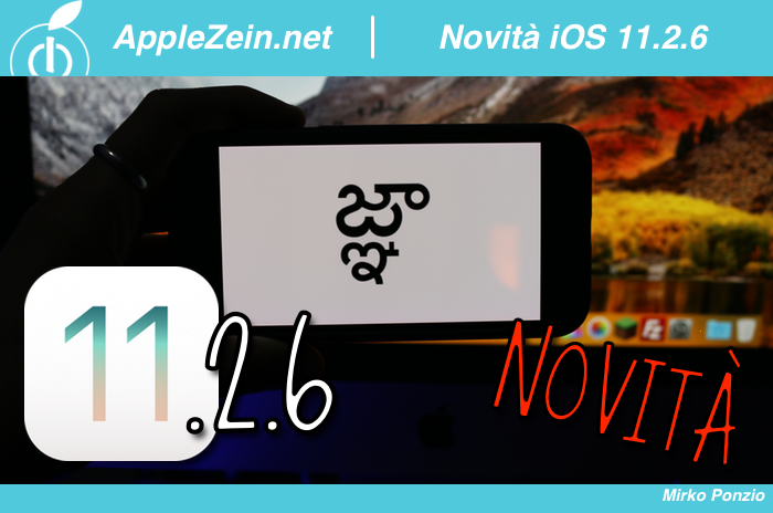 iOS 11, iOS 11.2.6, Bug, Simbolo Indiano