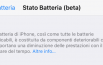 iOS 11, iOS 11.3 Beta 2, Stato Usura, Batteria