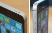 iPhone SE 2, 4.2 Pollici, WWDC 2018