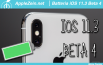 FINALMENTE iOS 11 sta davvero MIGLIORANDO su iPhone