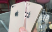 iPhone SE 2: Arriva anche la presunta PRIMA immagine dei colori