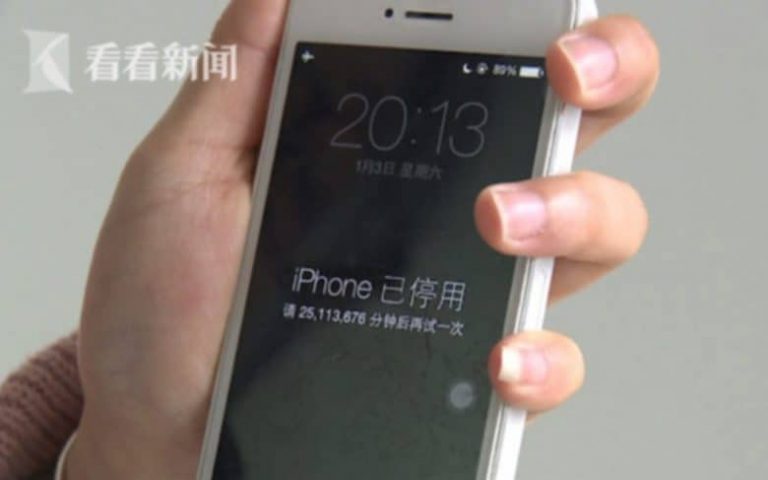 iPhone 5, Blocco, Codice, 47 Anni