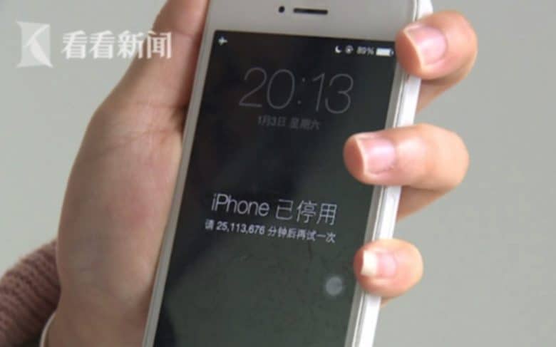 Una donna BLOCCA il suo iPhone 5 per ben 47 anni