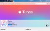 Apple rilascia ufficialmente iTunes per il Microsoft Store di Windows