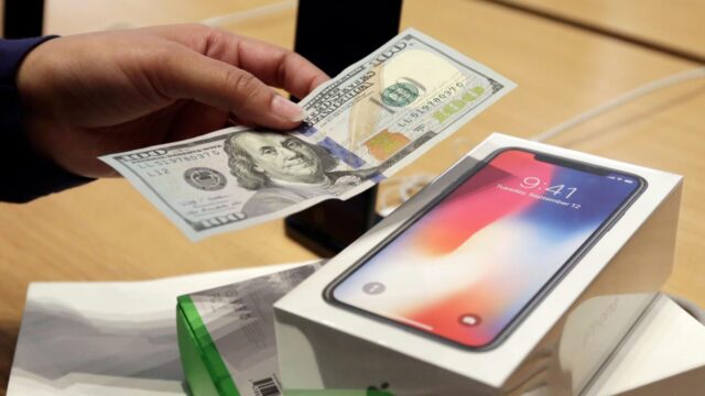 iPhone X, Profitti, 2017