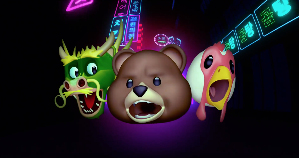 Apple pubblica 1 nuovo DIVERTENTE spot sulle Animoji