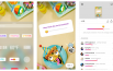 Instagram, Update, Slider Emoji