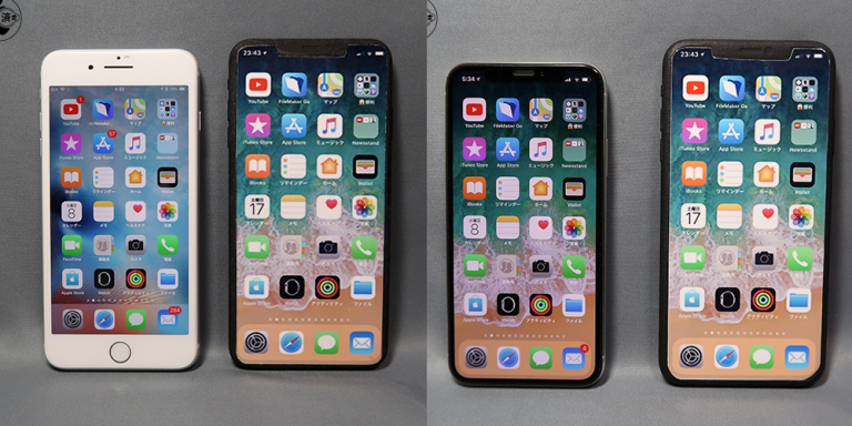 iPhone X Plus, Dimensioni, iPhone 8 Plus