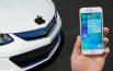iOS 12: iPhone X potrà aprire la portiera della tua auto