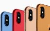 Niente iPhone 9! Ecco il presunto VERO nome del nuovo iPhone COLORATO