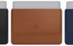Apple rilascia le nuove custodie in pelle per MacBook Pro da 13 pollici