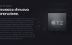 I nuovi MacBook Pro 2018 introducono il Chip T2, che aggiunge una funzione amata dagli utenti