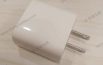 Ecco le immagini del NUOVO adattatore USB-C per iPhone X Plus?