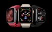 Apple Watch Series 4, Scorte, Italia