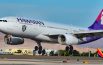 AirDrop, Omicidio, Volo, Aereo