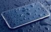 Pioggia, iPhone, Migliore, Funzionamento