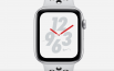 Apple Watch Series 4, Nike+, Acquistare