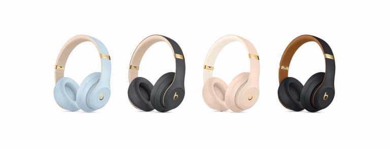 Beats Studio 3, Skyline, Disponibili