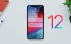 iOS 12: Appare un’altra NOVITÀ nascosta appena scovata