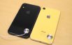 iPhone XR possiede la MIGLIORE fotocamera singola del mondo