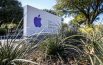 ARRESTATO dipendente Apple per aver RUBATO progetti SEGRETI