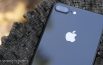 iPhone 11 avrà un motivo DISEGNATO nella parte POSTERIORE?