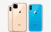iPhone 11: FORSE Apple ci farà una bella SORPRESA