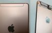 iPad mini 5, Immagini, Antenna