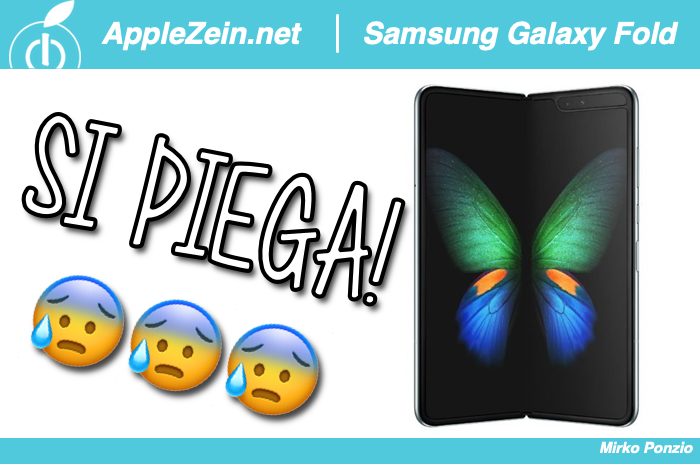 Samsung Galaxy Fold, Piega, Orribile