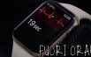 Apple rilascia watchOS 5.2 per TUTTI. Ecco TUTTE le novità