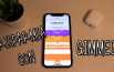 Gimme5, Risparmia, Viaggi, Sostenitore