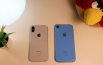 È meglio ACQUISTARE iPhone XR o iPhone X? VIDEO CONFRONTO