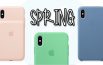 Apple rilascia le nuove Cover Spring 2019 per iPhone XS ed iPhone XS Max