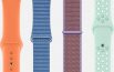 Cinturini, Apple Watch, Spring, 2019