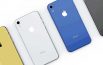 ANTEPRIMA | iPhone 2020 con DISPLAY ancora più GRANDI