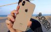 iPhone XS Max | LA VIDEO RECENSIONE COMPLETA