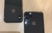 CAMBIA TUTTO! Ecco la presunta DATA di iPhone 11