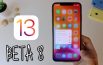 iOS 13, iOS 13 Beta 8, Novità