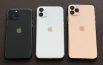 ASSURDO! iPhone 11 Pro Max??? DAVVERO???