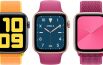 Svelata la DATA di Apple Watch Series 5?