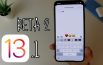 iOS 13, iOS 13.1 Beta 2, Novità