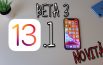 iOS 13, iOS 13.1 Beta 3, Novità