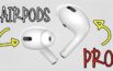 Video | AirPods Pro: In arrivo QUESTA SETTIMANA!