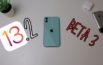 iOS 13, iOS 13.2 Beta 3, Novità