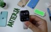 Come AUMENTARE la durata BATTERIA di Apple Watch