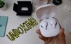Da vedere sono FIGHE! | Unboxing