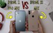 iPhone XS Max, Confronto, iPhone 11 Pro Max